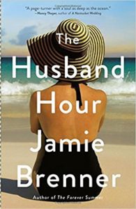 The Husband Hour | leahdecesare.com